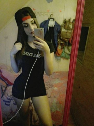 Эмиля