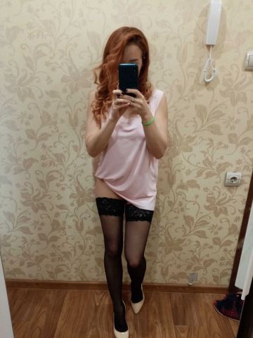 Арнелла